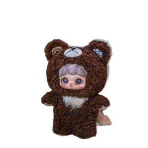 MayMei Serie Bosque Oscuro, Caja Sorpresa de Peluche Coleccionable, Juguete de Regalo, Figura, Muñeca Adorable, Adorno Colgante, Peluche - Product Image 5