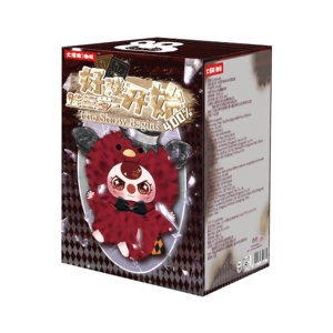 Authentiques figurines en peluche Baby Three 400% de la série The Show Begins, boîte mystère, poupées BB3, figurines en vinyle PVC pour cadeaux d'Halloween - Product Image 1