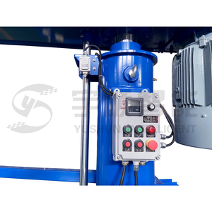 Dispersor de dispersión con cubierta de polvo 30KW Mezcladora de alta velocidad para recubrimiento de tinta Impresión de pigmentos - Product Image 5