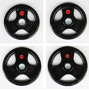 XFY Plaques de poids pleines en caoutchouc noires à 3 trous pour haltères 5lb 10lb 15lb 55lb, pour musculation, exercices des bras, durables, <span class=keywords><strong>bureau</strong></span>/salle de sport - Product Image 4