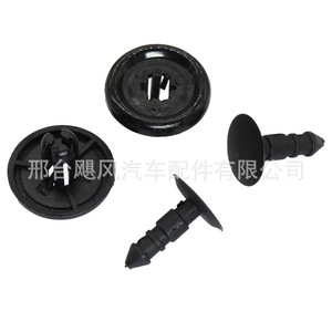 Lexus Corolla Camry <b>Bumper</b> Guard Plate <b>Clip</b> 90467-07201 Plastic Fastener 13.9x20.5x13.5mm - Product Image 4