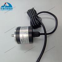 Pièces de machines d'impression offset 1 pièce E50S8-250-6-L-5 d'encodeur rotatif pour encodeur rotatif de Machine à plier Stahl de qualité supérieure