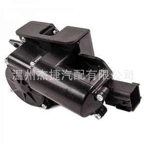 Actionneurs de coffre Chevrolet GMC & Cadillac 13503467 15163842 13501872 Produit de cylindre applicable - Product Image 5