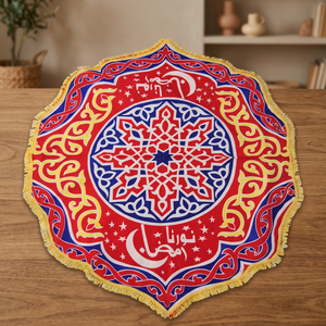 Zahereen AA 107 Egyptian Made Colorful Fabric <b>Tablecloth</b> for Ramadan - Product Image 3