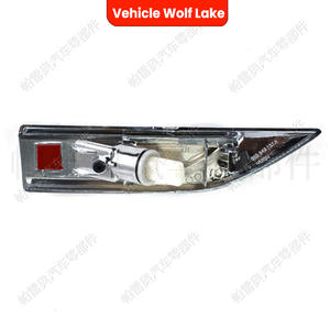 Nueva Luz Direccional para Vehículo Wolf Lake, Material ABS, para Volkswagen Multivan Caravelle T6 2016-2019, Lámpara Indicadora Lateral Halógena - Product Image 5