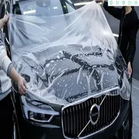 Film Pelindung Mobil Transparan Plastik Pembungkus Pembungkus Pembungkus Mobil