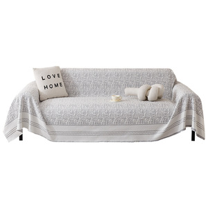 Capa de Sofá em Poliéster Minimalista com Jacquard Tecido para Sofá Combinado, Decoração para Casa e Hotel, Suporte para Atacado Personalizado - Product Image 6