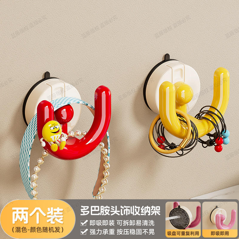 Pack combo de 2 (jaune et rouge)