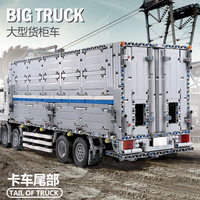 Vente en gros MOULD KING 13139 App Engineering Series Blocs de construction Voiture ABS Briques Jouets Oem Building Block