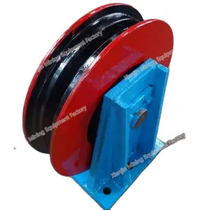 Link chain pulley