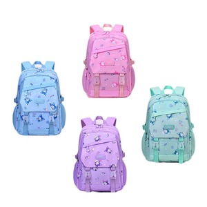 <b>Student</b> <b>Backpack</b> 15 Inches Lightweight Breathable Waterproof For Girls School Education - Product Image 5