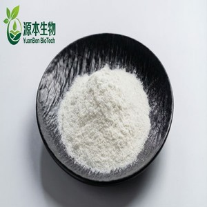 Poudre d'<span class=keywords><strong>Xylitol</strong></span> Biologique <span class=keywords><strong>de</strong></span> <span class=keywords><strong>Bouleau</strong></span> Qualité Alimentaire Prix <span class=keywords><strong>de</strong></span> Gros CAS 87-99-0 (Non Issu <span class=keywords><strong>de</strong></span> Culture Artificielle) - Product Image 5