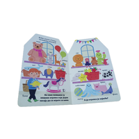 Livre cartonné pour enfants personnalisé à prix abordable, fabriqué en Chine, avec reliure parfaite, couverture rigide et impression sur papier couché à la demande