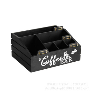 Boîte de rangement en bois pour sucre et sachets de thé, organiseur d'accessoires pour capsules K-cup et gobelets jetables pour la salle de thé du bureau - Product Image 5