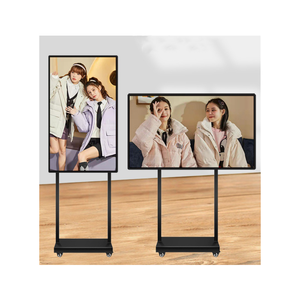 Écran publicitaire LCD TFT extérieur 55 pouces, luminosité élevée 1000-5000 nits, affichage numérique 4K UHD sur pied, signalétique numérique - Product Image 1