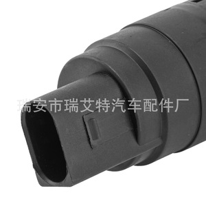Windshield <b>Washer</b> Motor 1K6955651 8K9955647 1MH1J695651 For Audi Volkswagen Vehicles Replacement Part - Product Image 5
