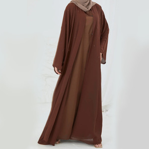 Maxi abito in Abaya con perline di lusso di moda 2025 di moda modesta - Product Image 2