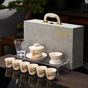 Juego de té de porcelana Kung Fu con tapa, forma redonda, caja de regalo empresarial, vajilla de cerámica portátil para uso comercial - Product Image 1