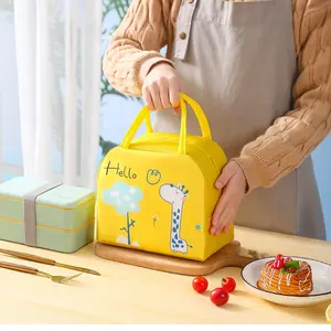 حقيبة غداء جديدة للطلاب برسوم كرتونية ، علبة طعام بيندو محمولة للأطفال
