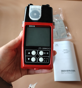 Détecteur de gaz formaldéhyde Riken Keiki FP-30MK2 - Product Image 2