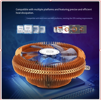Refroidisseur de processeur éclairé Baiji P4 Golden Dragon Edition pour processeurs Intel 775 et 1155 AMD, refroidisseur de processeur multiplateforme