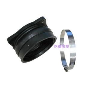 Isolateur d'admission de commande à distance pour moteur hors-bord 4 temps Mercury Marine avec clip, neuf, 815504256 8M0113513 - Product Image 4