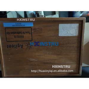 Kit d'étalonnage Agilent Keysight HP 85032B Type-N d'occasion hx - Product Image 3