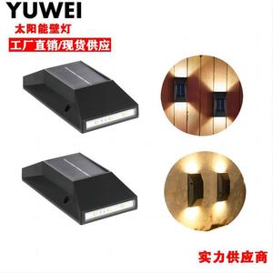โคมไฟติดผนังพลังงานแสงอาทิตย์กลางแจ้ง กันน้ำ IP65 สำหรับสวน ลานบ้าน รั้ว - Product Image 3