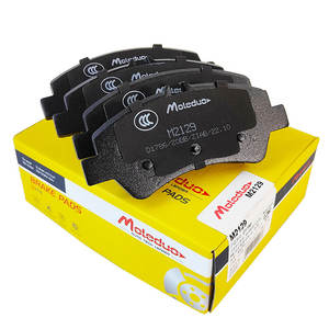 M2129 D1786 1829395 1763916 1840037 SP1884 BK212M008AA Plaquettes de frein avant en céramique pour <span class=keywords><strong>Ford</strong></span> Transit V362 V348 Tourneo Custom - Product Image 1