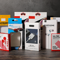 Boîte d'emballage personnalisée avec logo, en carton blanc imprimé, pour batterie externe, chargeur portable