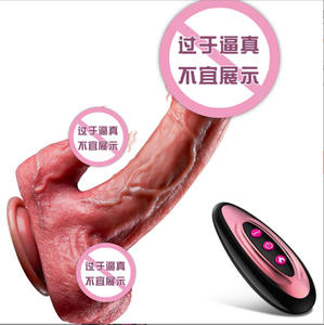 Afstandsbediening Realistische <span class=keywords><strong>Sex</strong></span> Toy Dildo Vibrator Vrouwelijke Masturbatie Vibrerende Dildo Vrouwelijke Afstandsbediening - Product Image 1