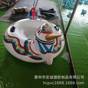 Tubo de Nieve Inflable con Diseño de Unicornio Arcoíris de 110 cm, PVC Reforzado, Juguete de Nieve para Adultos, Fabricado en Huizhou - Product Image 3