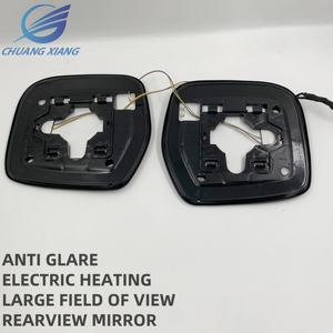 กระจกมองหลังด้านซ้ายและขวาพร้อมฟังก์ชันป้องกันแสงสะท้อนสำหรับรถยนต์ เหมาะสำหรับรถยนต์โตโยต้า LC100 - Product Image 4