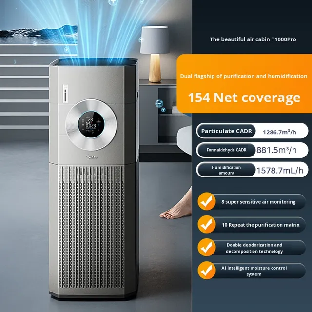 Midea T1000 Pro HEPA Air Purifier Portable Electric Formaldehyde Removal Smog Purification Fresh Air Core System Household