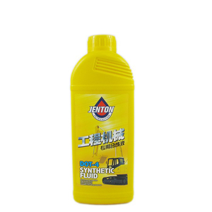 JENTON J-317 Huile pure à haute température <span class=keywords><strong>de</strong></span> cuisson, <span class=keywords><strong>liquide</strong></span> <span class=keywords><strong>de</strong></span> <span class=keywords><strong>frein</strong></span> synthétique DOT4 pour engins <span class=keywords><strong>de</strong></span> génie civil, norme nationale - Product Image 1