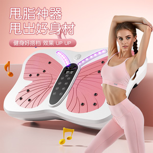 Equipo de fitness eléctrico inteligente para el hogar <span class=keywords><strong>con</strong></span> <span class=keywords><strong>música</strong></span>, máquina de adelgazamiento y moldeado corporal, máquina de <span class=keywords><strong>ejercicios</strong></span> de pie para uso doméstico - Product Image 1