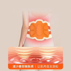 Ceinture de massage chauffante sans fil <span class=keywords><strong>W9</strong></span>-1 pour le dos et <span class=keywords><strong>la</strong></span> taille, avec batterie rechargeable, soutien lombaire, soulagement de <span class=keywords><strong>la</strong></span> douleur, vente en gros OEM, logo personnalisé CE - Product Image 4