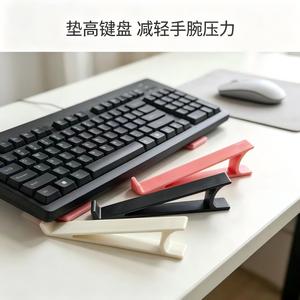 <b>Keyboard</b> Stand Universal Support Frame For <b>Keyboard</b> Plastic No Installation Required Basic Model Single Layer - Product Image 5
