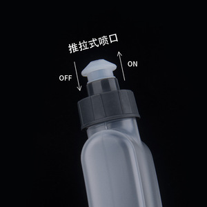 Bouteille d'eau sportive Viaron PP5 réutilisable, portable, pour course à pied et cyclisme en extérieur - Product Image 4