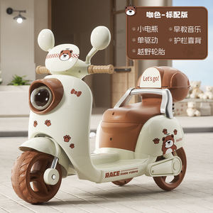 Moto Eléctrica para Niños a Precio de Fábrica al por Mayor, Vehículo Montable de 6V, Motocicleta de Juguete para Bebés y Niños - Product Image 3