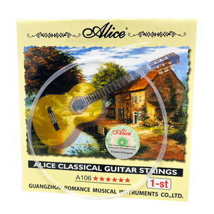 Alice A106H <span class=keywords><strong>Guitare</strong></span> <span class=keywords><strong>classique</strong></span> <span class=keywords><strong>Cordes</strong></span> en nylon Alliage de cuivre plaqué argent Revêtement antirouille Ensemble - Product Image 3