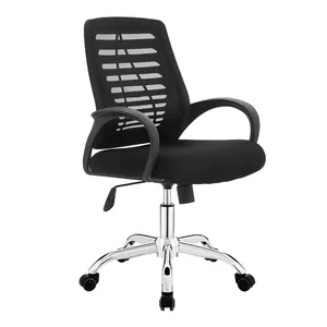 Modern lüks rahat siyah döner sandalye ayarlanabilir yönetici ergonomik örgü büro sandalyeleri Caster ile
