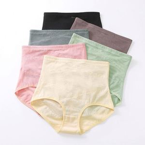 Culotte en coton pour femme, élargie et allongée au niveau du bas - Product Image 5