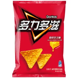 Snack esotici all'ingrosso bacon cheese burger japan chips snack di mais