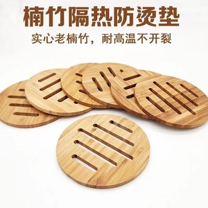 <b>Bamboo</b> Heat Insulating Mat Round Moso <b>Bamboo</b> <b>Table</b> Placemat Natural Fragrance No Odor Kitchen Cookware Protection Pad - Product Image 5
