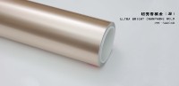 Film de protection de peinture TPU pour carrosserie de voiture, qualité supérieure, garantie 10 ans, couleur luxueuse, PPF 7,5 mil, auto-réparant, anti-jaunissement