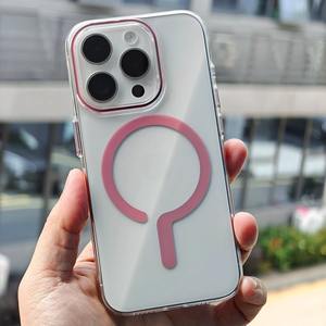 Nouveau boîtier anti-chute magnétique transparent non jaunissant pour IPhone14, convient à 15 coques de téléphone promax - Product Image 4