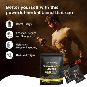 Glod Shilajit sakızlı 3000g saf himalaya diyet takviyesi ile Fulvic destek için enerji spor odak ve ruh hali bağışıklık gücü - Product Image 5