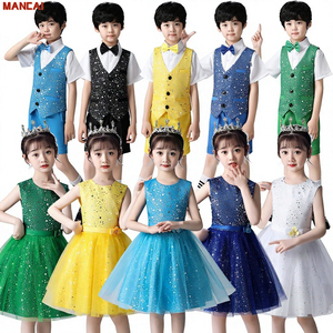 Vêtements pour enfants, tenue de danse de scène féerique, robe de ballet pour filles, costumes de cosplay, costumes de princesse, tutu pour enfants - Product Image 1