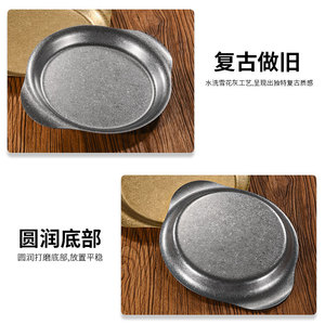 Plateau rétro en acier inoxydable à double anse, assiette à pâtes, couleur unie, plateaux de service pour café et thé d'hôtel - Product Image 4